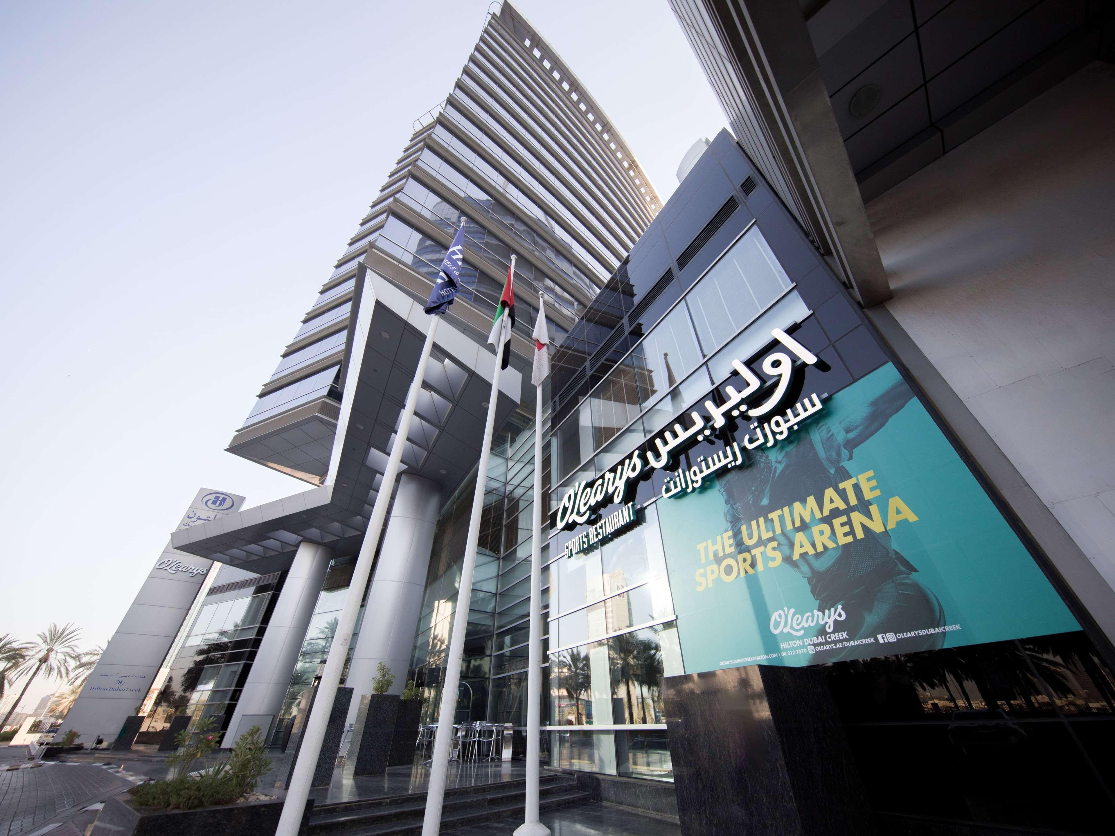 Golden Sands Boutique Hotel-Dubai Creek Εξωτερικό φωτογραφία The Arena